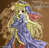 Sappheiros / Poo Trading Company