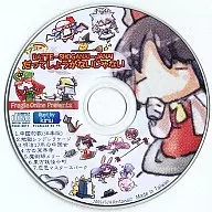 IT CAN'T BE HELPED. / FRAGILE ONLINE