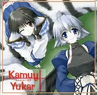 Kamuy Yukar Kamui Yukara/Whisper Records