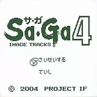 Sa ・ Ga4IMAGE TRACKS / PROJECT IF