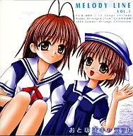 MELODY LINE VOL. 1 / Otobome Character