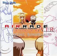 AIRRADE -AIR- Original Soundtrack / Studio SiestA 