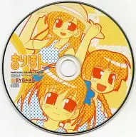 MARIO -MARIKAKU DRAMA CDBOOK - [sem livreto] / SYGNAS