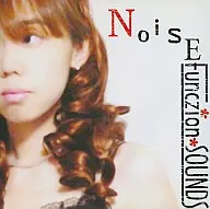 Noise / Funczion SOUNDS