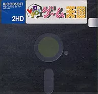 Retro PC Game Tengoku [Print CD-R version] / WOODSOFT