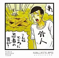 NNJA TRAPSニンジャトラップス/NINJA ACTION TEAM