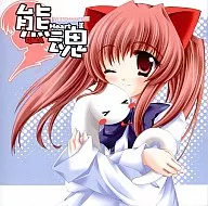 With Heart VII ~ Kumatama] [～[Press Edition] / STB-lab
