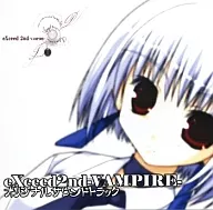 EXceed 2nd -VAMPIRE - Original Original Soundtrack / FLAT