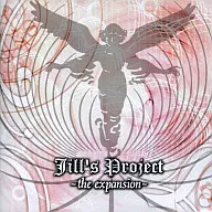 Jill's Project/the expansion / [kapparecords]