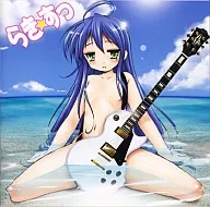 烤肉☆酱油/style.s