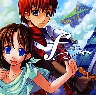 F [ef] Version 2.0 / Ooedo Takkyubin
