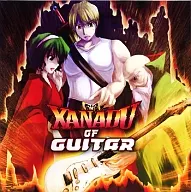 XANADU OF GUITAR (ザナドゥオブギター) / style.s