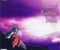 Pieces of Memorable Dreams / Colorful Cube