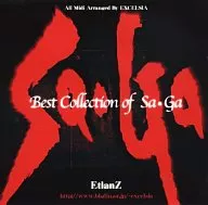 Best collection of Sa ・ Ga [Print CD-R version] / EtlanZ