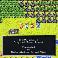 TOUHOU QUEST I [CD-R version] / Hobby Studio Ninjin-Iyun
