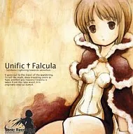 Ucific Falcula[プレス版] / Sonic Revolution