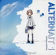ALTERNAIT 1 / ALTERNAIT