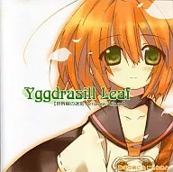 Yggbrasill Leaf [World Tree Labyrinth Arranged Album] [Press Edition] / Hobby Studio Carrot Wine