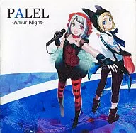 Amur Night / PALEL