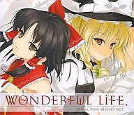 Wonderful Life. [Updated Edition] / Golden City Factory