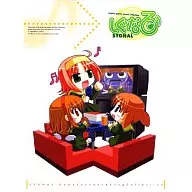 SYGNAL sygnas game sound collection [limited edition] / SYGNAS