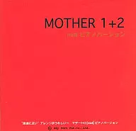 MOTHER 1+2 midi ピアノバージョン[プレス版] / Skyport System