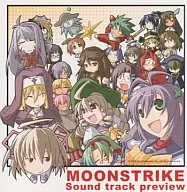 MOONSTRIKE Sound track preview / 0 software