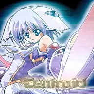 Centroid / Sound Ave.