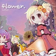 Flower Hana / forest