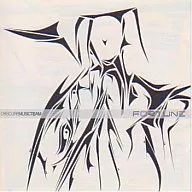 FORTUNE / Obscure Music Team