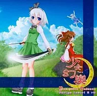 少女幻乐-Deceptive Cadence-/Garage Lover！&RW