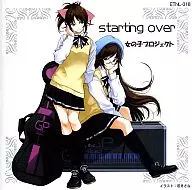 starting over/女童項目