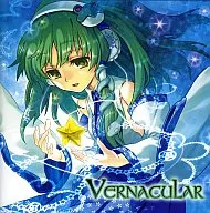 Vernacular / M2ind Manufactory