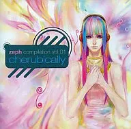 cherubically / zephlabel