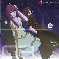 e[CD-R版] / アルバトロシクス