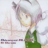 Advanced ALPHA / El Dorado
