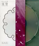 雪月の星霜-Vocal Collection-煌雪 NAKI / VODALES