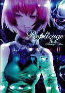 Replicage -Shiki feat. Mao Komiya [Press] / Shiki