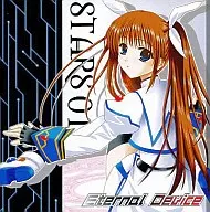 Eternal Device / Kraster