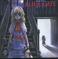 ALICE GATE / PXP