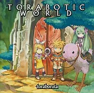 Trabotic世界[同版]/Trabor亭