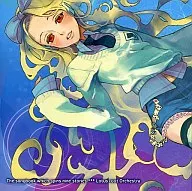 Rainy Amethyst(レイニーアメジスト) / ロータスルートオーケストラ