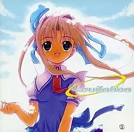 Levitation [press edition] / Hatsunekan