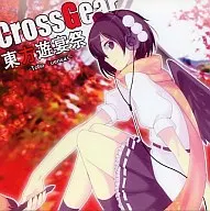 东方遊宴祭-Toho Yuensai-/CrossGear