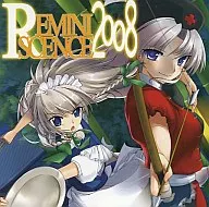 REMINISCENCE 2008 / =NeutraL=