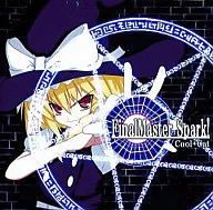 Final Master Spark! [Press Version] / TUMENECO (Cold Cat)