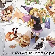 wasag mixed tape / wasag
