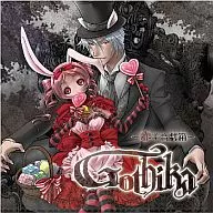 Gothika - Red Sheep Sound Game Box - / Yura Hatsuki