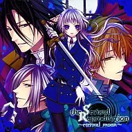 The Second Reproduction : eternal moon