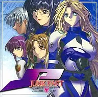 JUNKPART / NoBrandSounds